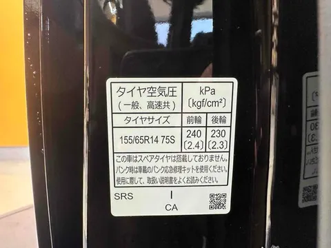 Honda N-BOX Joy