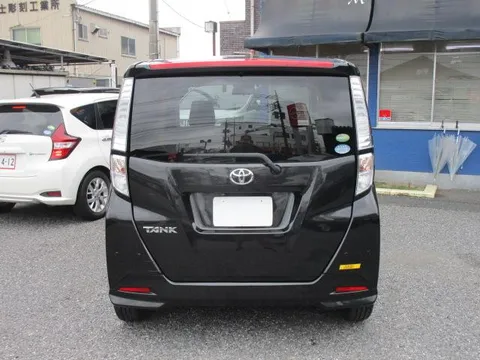 Toyota Tank
