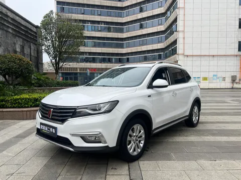 Roewe RX5