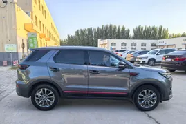 Changan CS55 Plus
