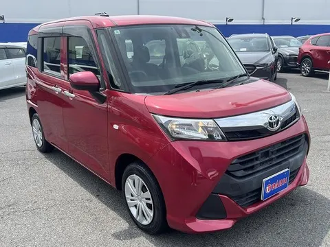 Toyota Tank