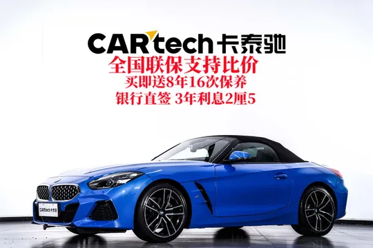 BMW Z4