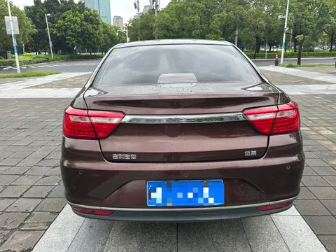 Geely Vision