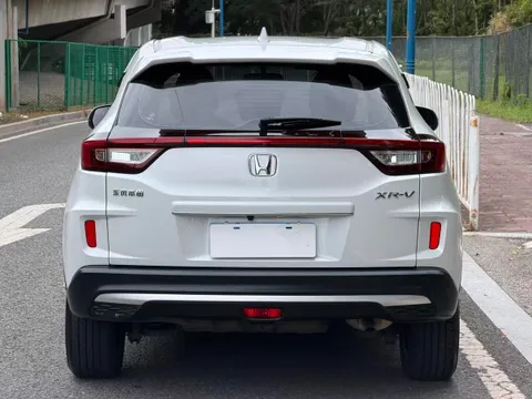 Honda XR-V