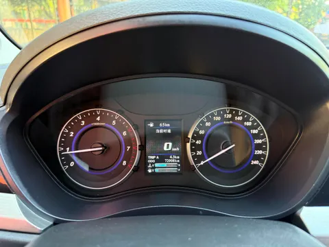 Haima