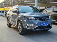 Geely Boyue
