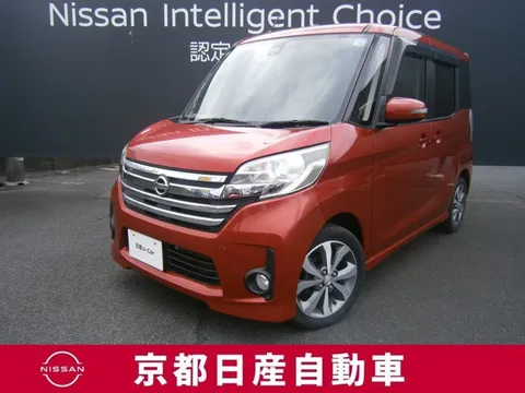 Nissan Dayz Roox