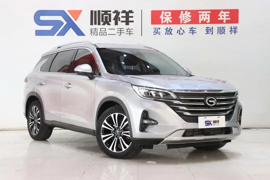 Gac GS5