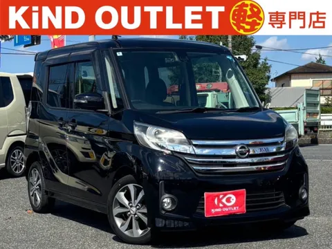 Nissan Dayz Roox