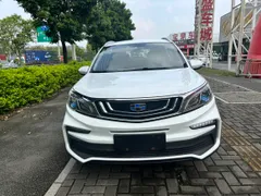 Geely Vision X3