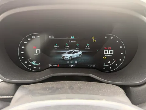 Roewe i5