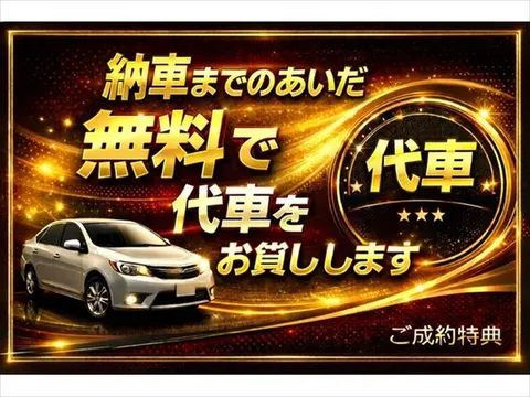 Subaru Pleo