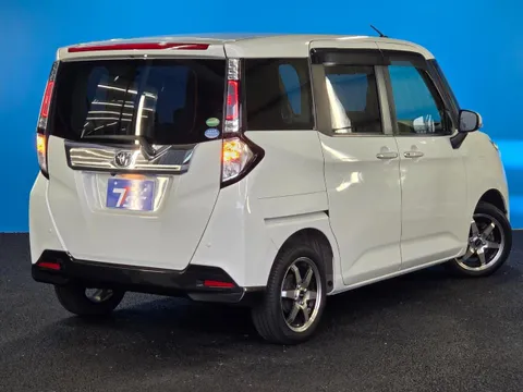 Toyota Tank