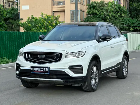 Geely Boyue