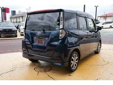 Toyota Tank