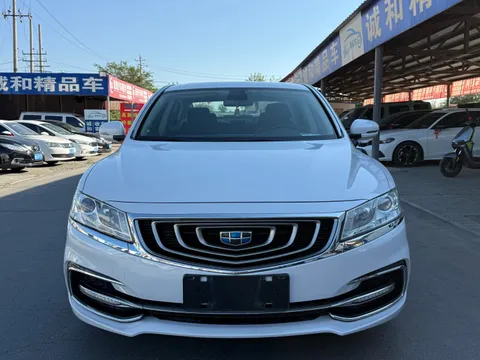Geely