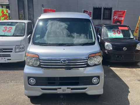 Daihatsu Atrai Wagon