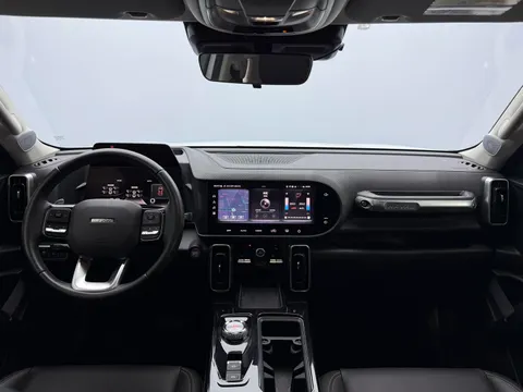 Haval