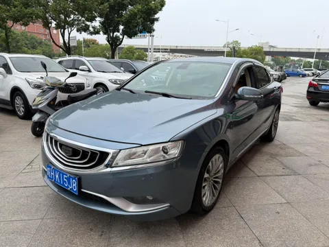 Geely
