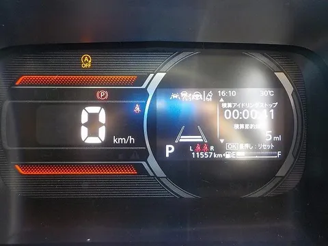 Suzuki Spacia Gear
