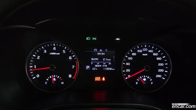 Kia Cerato (K3)