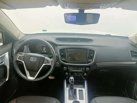 Geely Vision X6