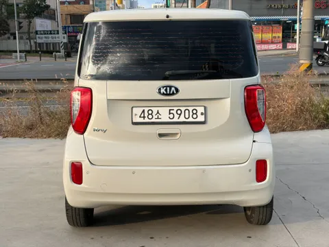 Kia Ray
