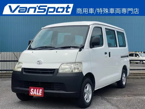 Toyota TownAce Van