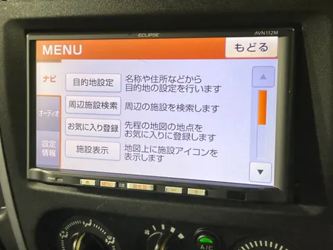 Mazda AZ-Offroad