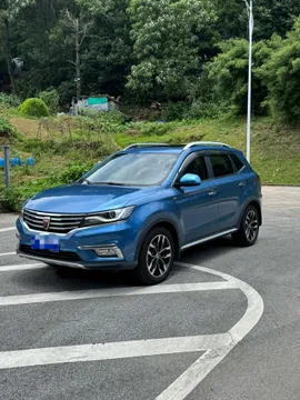 Roewe RX5