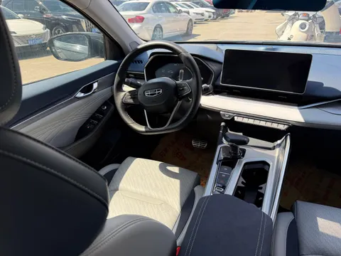 Geely Preface (Xingrui)