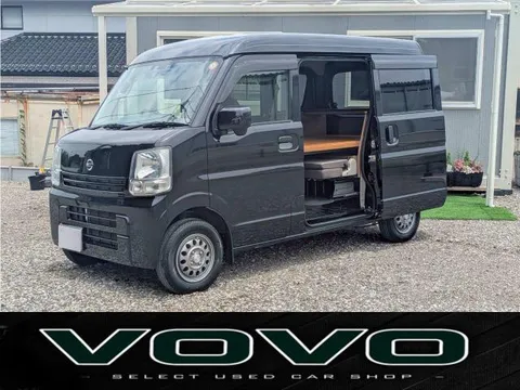 Nissan Clipper