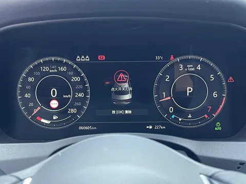 Jaguar XEL