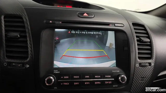 Kia Cerato (K3)