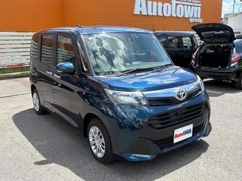 Toyota Tank