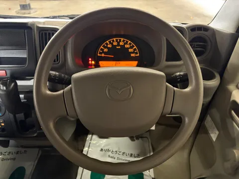 Mazda Scrum