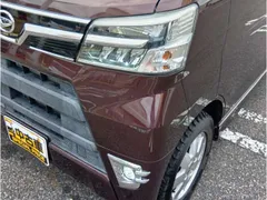 Daihatsu Atrai Wagon