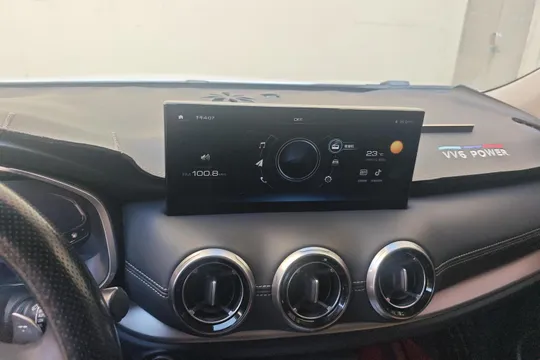 Wey VV6