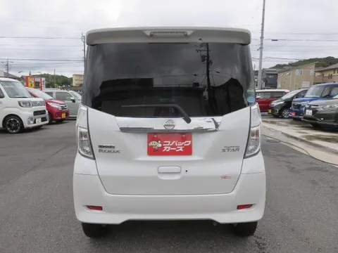 Nissan Dayz Roox