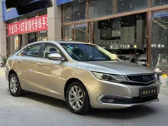 Geely Emgrand GL