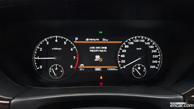 Genesis G90 (EQ900)