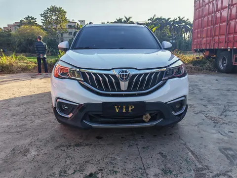 Brilliance V3
