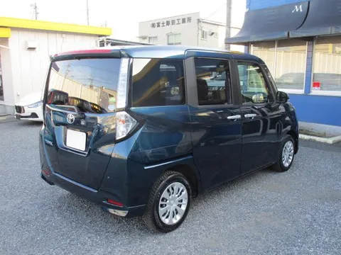 Toyota Tank