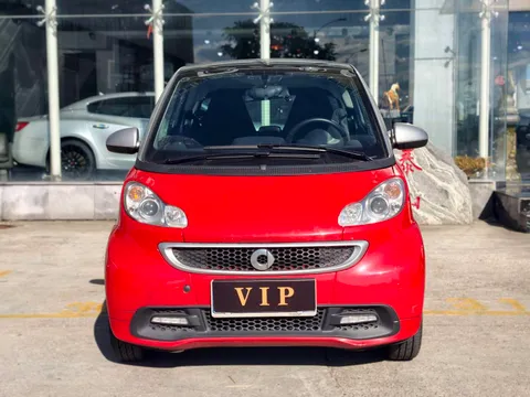 Smart Smart