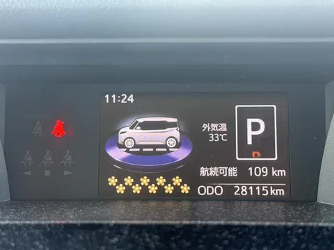 Subaru Justy