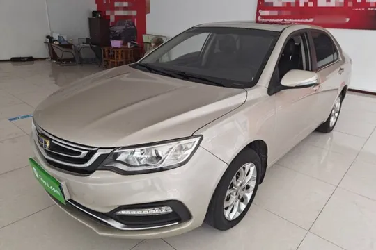 Geely Vision