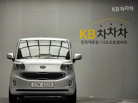 Kia Deluxe