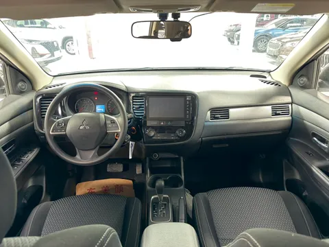 Mitsubishi