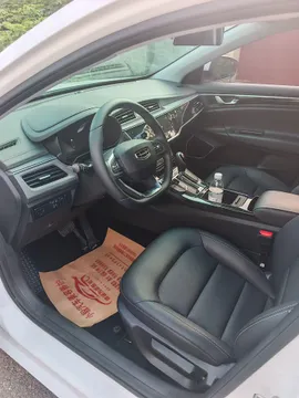 Geely Emgrand GL