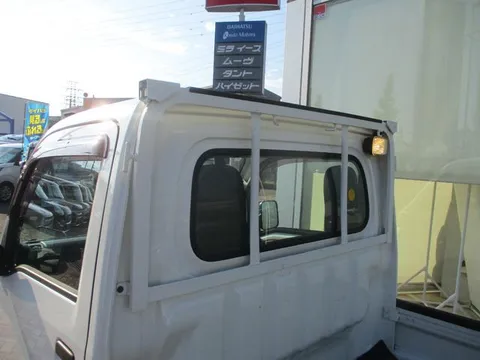 Subaru Sambar Truck